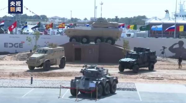 第十六届阿布扎比国际防务展开幕