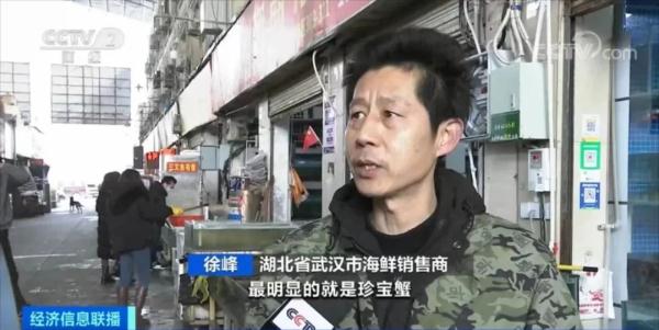 大降价!这些海鲜,价格几乎“对半砍” 大降价!这些海鲜,价格几乎“对半砍”