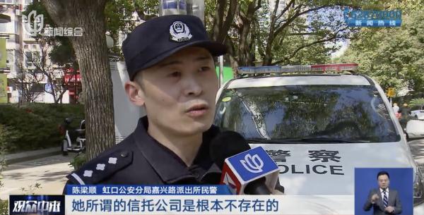 160万差点没了!民警阻止老人转账,七旬老人:我要投诉! 160万差点没了!民警阻止老人转账,七旬老人:我要投诉!