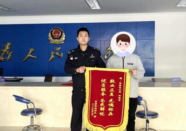 被好友“杀熟”的经历,你有吗? 被好友“杀熟”的经历,你有吗?