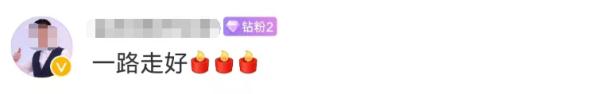 痛别！著名表演艺术家病逝，86版《西游记》这些经典角色都是他演的