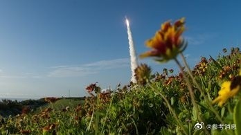 外媒：美“太空葬礼”公司称将把四位美国前总统的头发样本送入太空