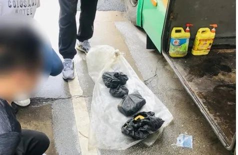 缴毒20.59公斤,抓获45人!从一条快递线索查起民警摧毁特大贩毒网络 缴毒20.59公斤,抓获45人!从一条快递线索查起民警摧毁特大贩毒网络