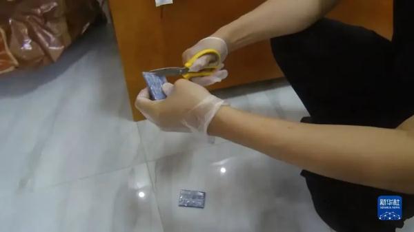 缴毒20.59公斤,抓获45人!从一条快递线索查起民警摧毁特大贩毒网络 缴毒20.59公斤,抓获45人!从一条快递线索查起民警摧毁特大贩毒网络