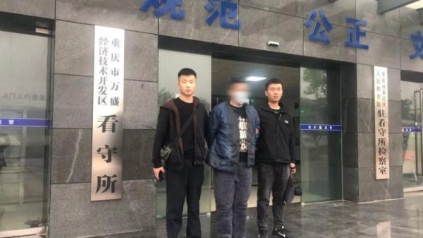 抓获10人，涉案3200余万元！这种钱真不能挣
