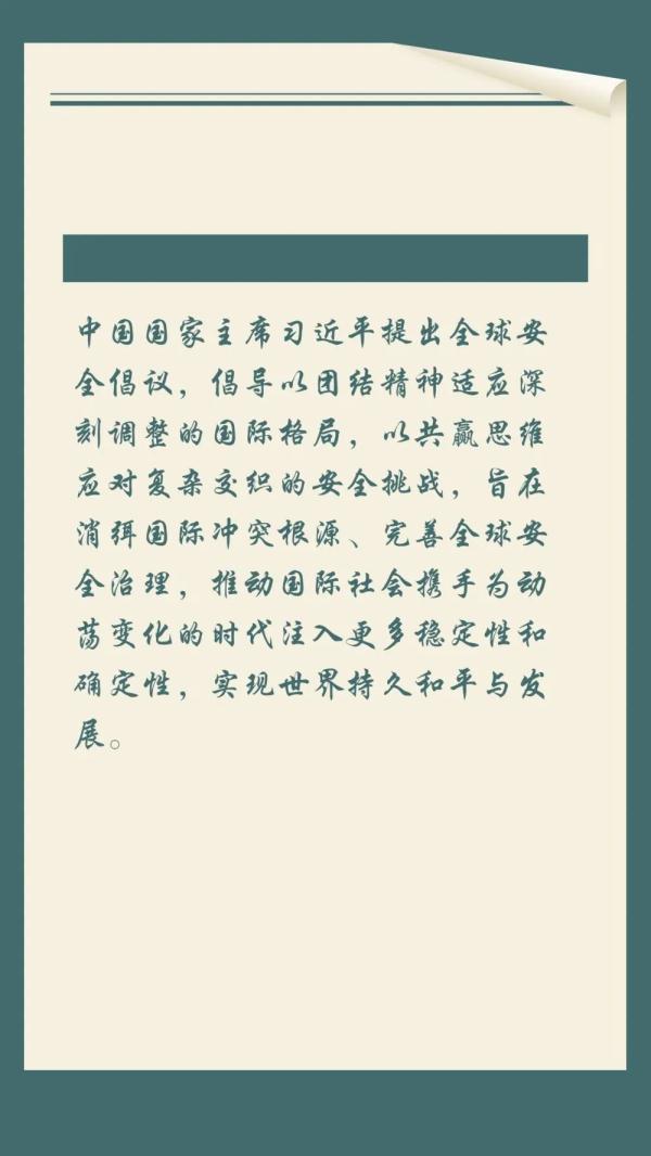 重磅文件发布！一图速览