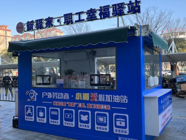 抓绒衣行业：从温暖到时尚的转变