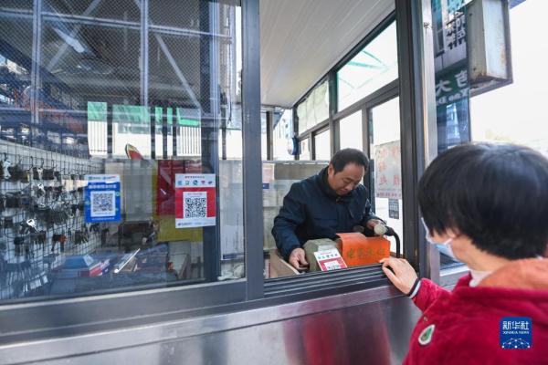 浙江杭州积极打造“小修小补”便民生活圈