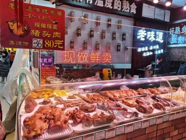 剪“龙头”、吃猪头肉……二月二你怎么过? 剪“龙头”、吃猪头肉……二月二你怎么过?