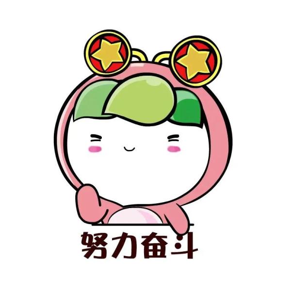 “查完考研初试成绩,我想......” “查完考研初试成绩,我想......”