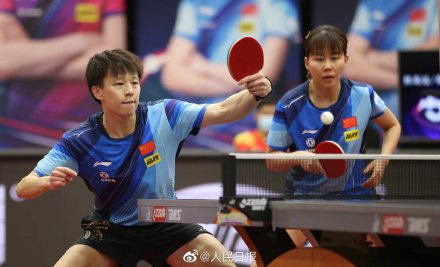 恭喜！林高远陈幸同混双夺冠