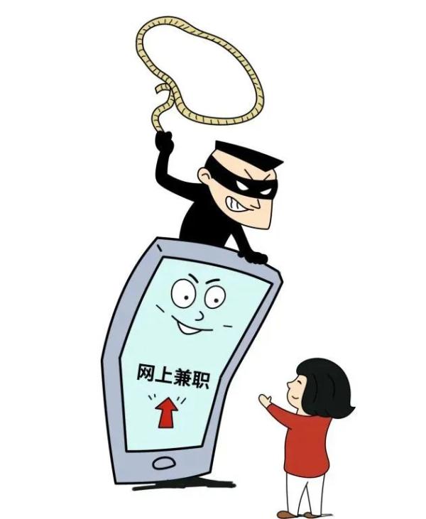 “姐，加个好友……”