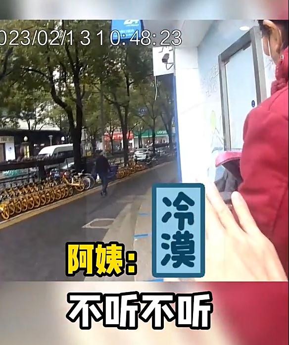 160万差点没了!民警阻止老人转账,七旬老人:我要投诉! 160万差点没了!民警阻止老人转账,七旬老人:我要投诉!