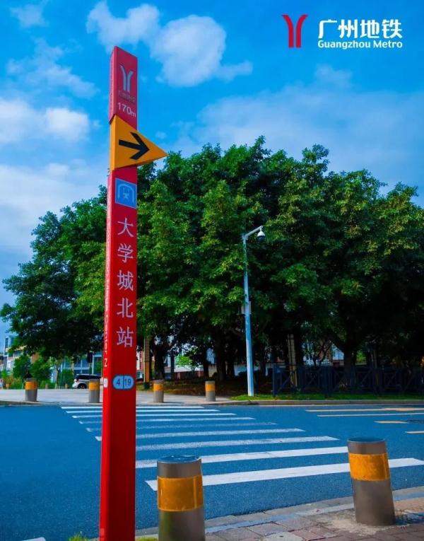 你注意到了吗？广州地铁新增了一个重要标识