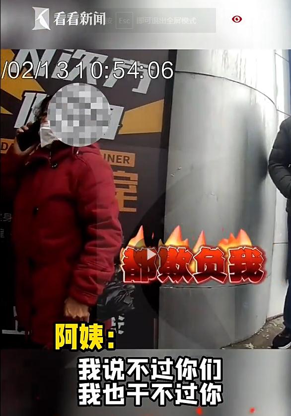 160万差点没了!民警阻止老人转账,七旬老人:我要投诉! 160万差点没了!民警阻止老人转账,七旬老人:我要投诉!