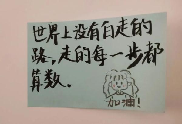 “查完考研初试成绩,我想......” “查完考研初试成绩,我想......”