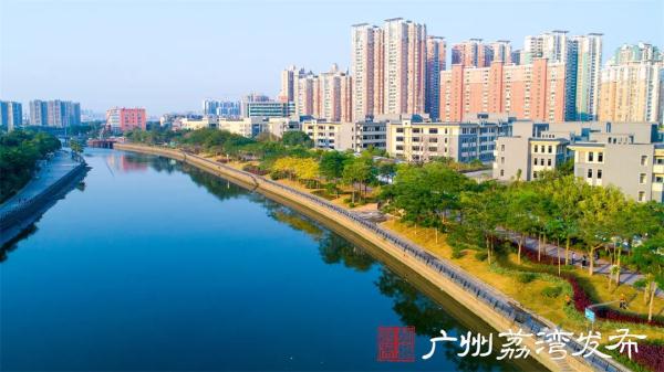 定了！广州这片区域，即将要变！