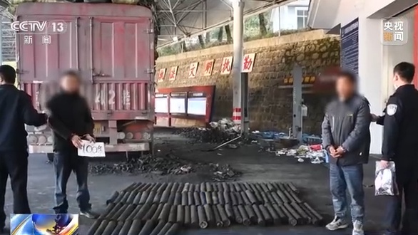 涉案毒品93公斤 云南德宏特大贩毒团伙覆灭