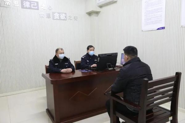 男子报警:诈骗电话说我是逃犯!民警一查,还真是 男子报警:诈骗电话说我是逃犯!民警一查,还真是