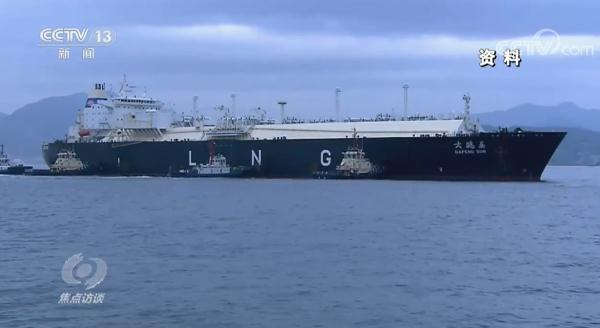 焦点访谈:大国造船 向海图强 焦点访谈:大国造船 向海图强