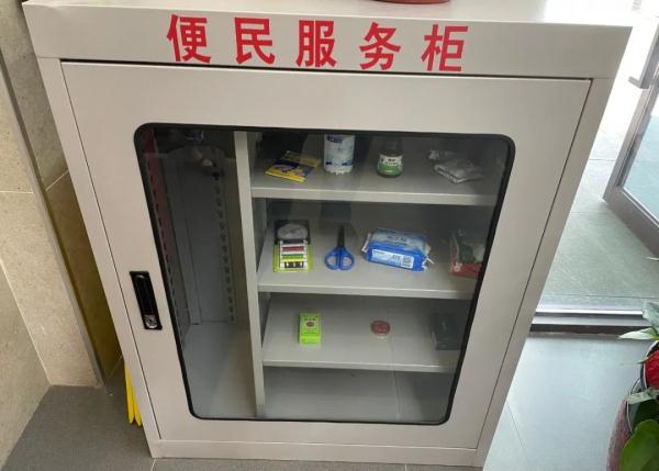 【便民】适老适幼、提供免费厕纸……上海环卫公厕不断提升服务能级 【便民】适老适幼、提供免费厕纸……上海环卫公厕不断提升服务能级