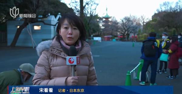 真·顶流来了！5年吸金27亿 有人因未能送别痛哭流涕