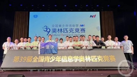 重庆双胞胎兄弟获清华北大保送资格 成功秘诀值得所有孩子借鉴