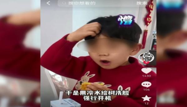 这个南京娃“火”了！网友点赞：“真不愧是南京”