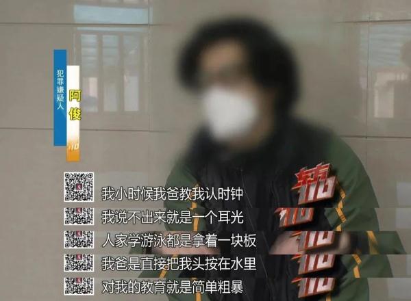 【东方110】“伸手党”的前半生