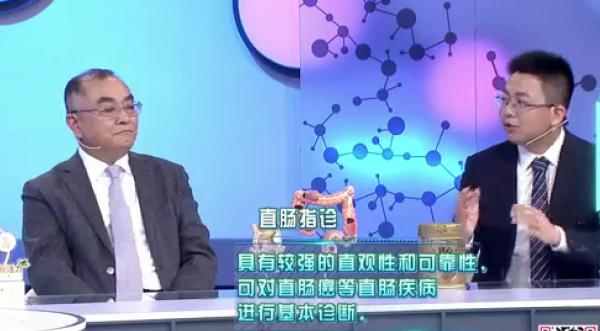 大便出血…是痔疮还是癌症？简单几点，教你辨别！
