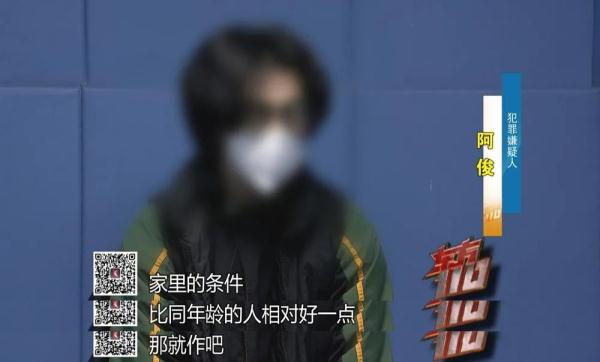 【东方110】“伸手党”的前半生