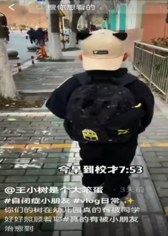 这个南京娃“火”了！网友点赞：“真不愧是南京”
