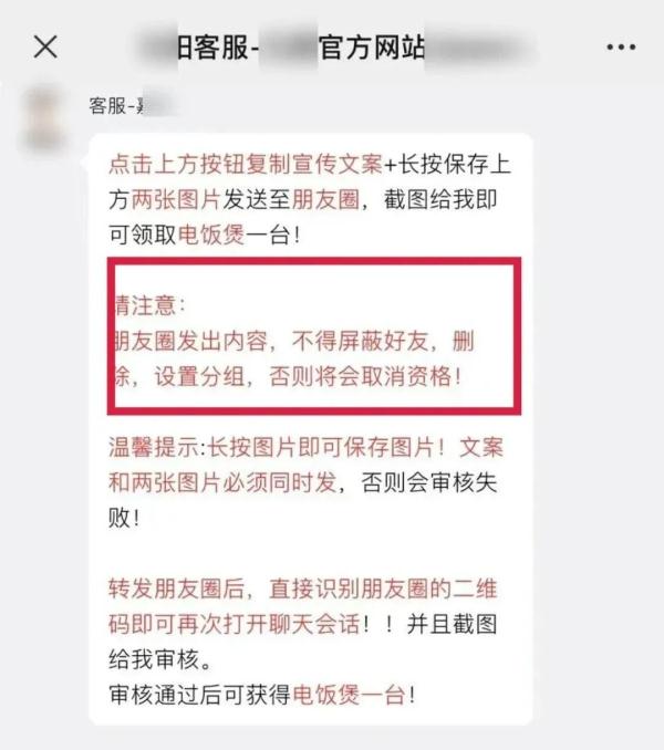 临夏市公安提醒:全是诈骗!千万别上当! 临夏市公安提醒:全是诈骗!千万别上当!