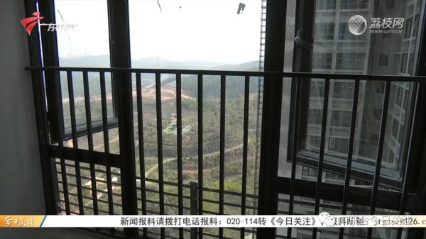 广州一小区山景房变“坟景房” &nbsp;相关部门要求整改