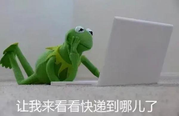 菜乌裹裹？菜茑驿站？傻傻分不清楚