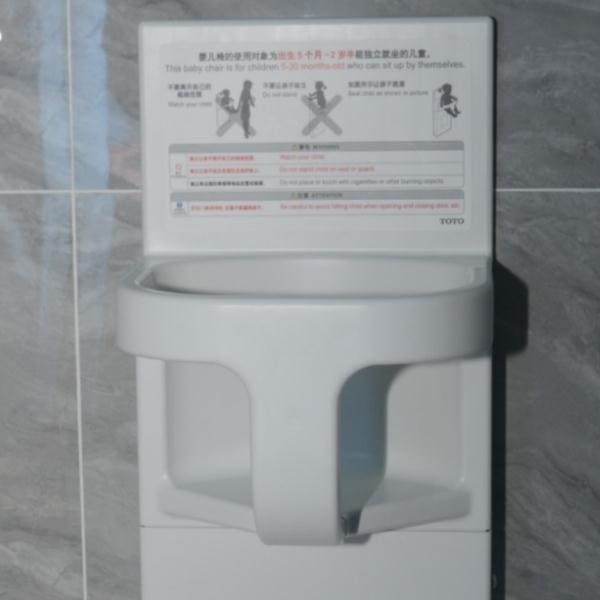 【便民】适老适幼、提供免费厕纸……上海环卫公厕不断提升服务能级 【便民】适老适幼、提供免费厕纸……上海环卫公厕不断提升服务能级