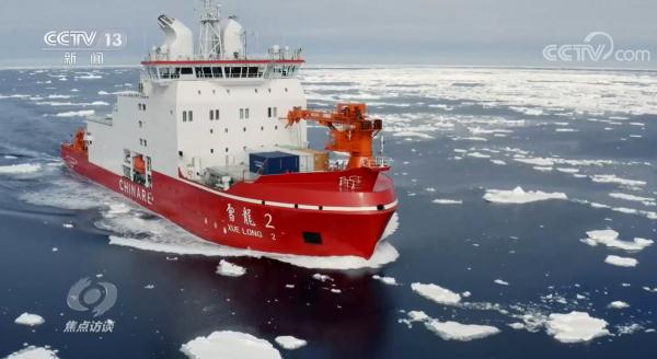 焦点访谈:大国造船 向海图强 焦点访谈:大国造船 向海图强