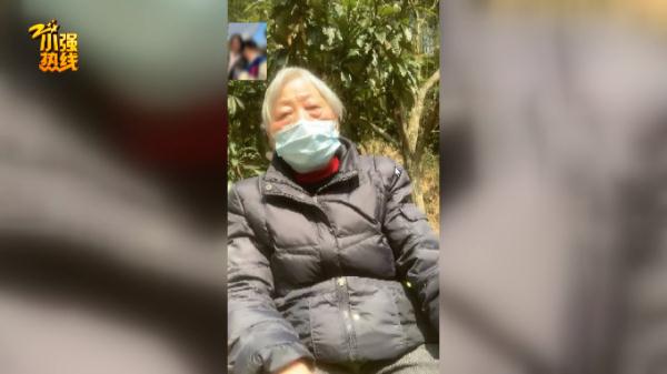 急寻!父亲病危,想见女儿最后一面… 急寻!父亲病危,想见女儿最后一面…