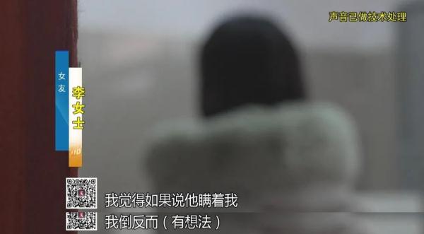 【东方110】“伸手党”的前半生