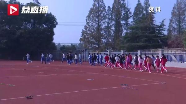 江苏多地调整中考体育方案！这些项目暂停