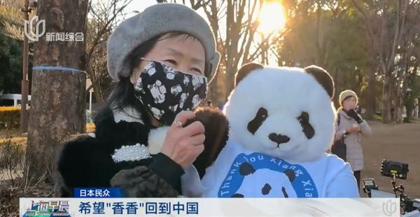 真·顶流来了！5年吸金27亿 有人因未能送别痛哭流涕