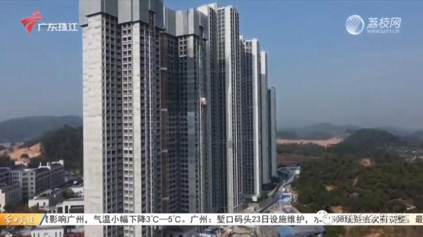 广州一小区山景房变“坟景房” &nbsp;相关部门要求整改