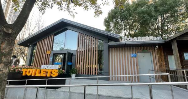 【便民】适老适幼、提供免费厕纸……上海环卫公厕不断提升服务能级 【便民】适老适幼、提供免费厕纸……上海环卫公厕不断提升服务能级