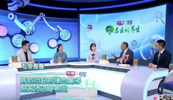大便出血…是痔疮还是癌症？简单几点，教你辨别！