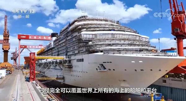 焦点访谈:大国造船 向海图强 焦点访谈:大国造船 向海图强