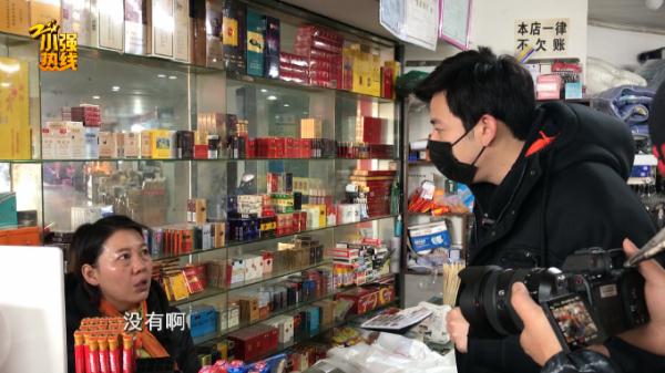 急寻!父亲病危,想见女儿最后一面… 急寻!父亲病危,想见女儿最后一面…