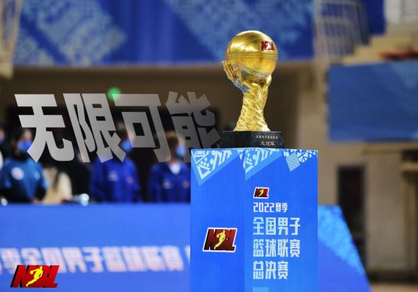 见证无限可能 | 2022赛季NBL联赛精彩瞬间