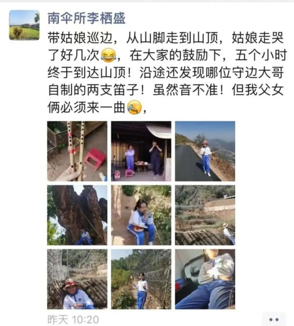 走完爸爸上班的路,10岁的娃心疼哭了 走完爸爸上班的路,10岁的娃心疼哭了