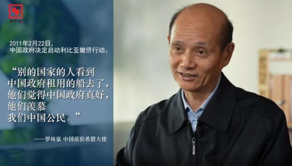 12年前的今天，回家！