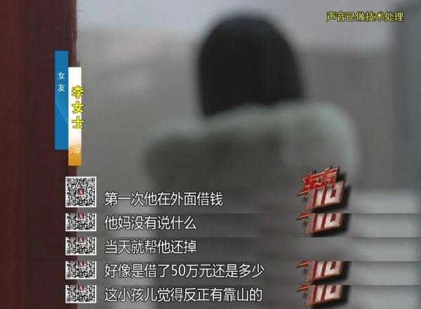 【东方110】“伸手党”的前半生